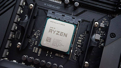 Amd ryzen 9 5900x - купить недорого, Prom.ua: цены, акции и отзывы