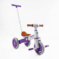 Велосипед 3-х кол. Best Trike LB-10571 (1) матеріал рами нейлон, колеса передні 10``, задні 8``, батьківська ручка, в коробці