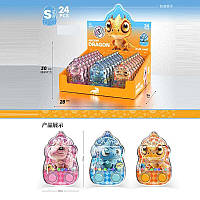 Водна гра 2586 S-AL 24 (9/3) ЦІНА ЗА 24 ШТУКИ В БЛОЦІ, з орбізами, в коробці