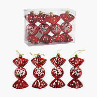 Новорічні прикраси C 67180 (180) “Цукерки”, 4 штуки, висота 12 см, у слюді