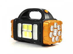 Ліхтар ручний Solar Hurry Bolt HB-1678