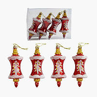 Новорічні прикраси C 67186 (120) 4 штуки, “Веретена”, у слюді