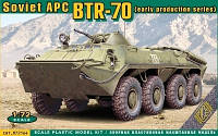 BTR-70 1/72 ACE 72164