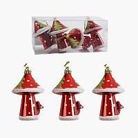 Новорічні прикраси C 67193 (120) 4 штуки, грибочок, висота - 9,5 см, у слюді