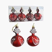 Новорічні прикраси C 67195 (100) 4 штуки, фігурна іграшка, висота - 9,5 см, у слюді