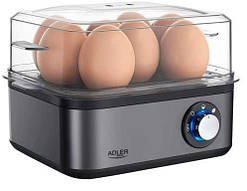 Нова якісна яйцеварка, 8 яєць Adler AD4486 Gun Metal з Європи з гарантією