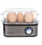 Нова якісна яйцеварка, 8 яєць Adler AD4486 Gun Metal з Європи з гарантією, фото 2