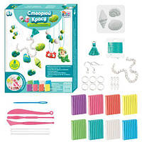 Набор`Создай красоту: Украшения из полимерной глины`(укр) D8