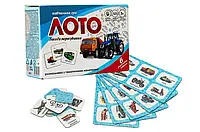 Настільна гра Лото Засоби пересування в асортименті STRATEG від 9 років 30368