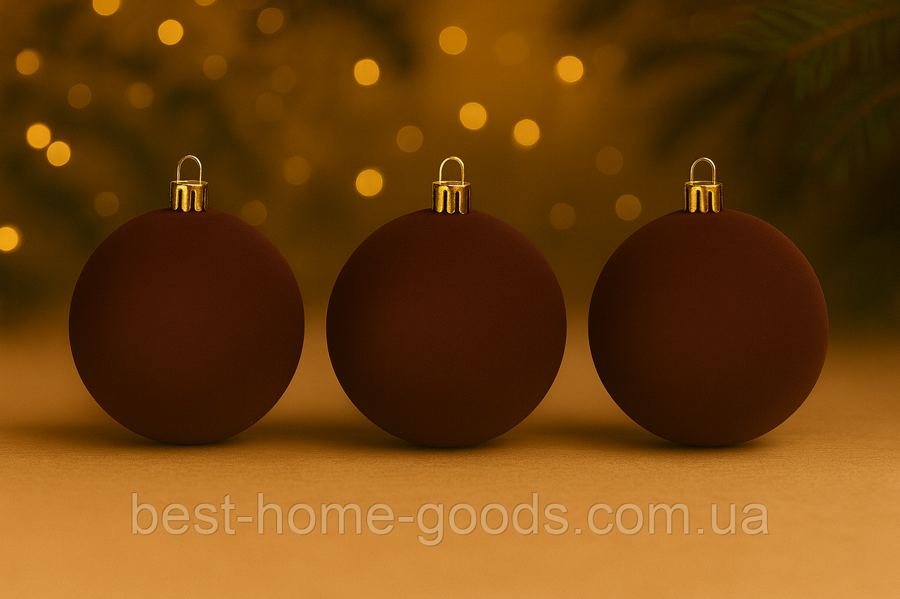 Ялинкові кулі оксамитові круглі 6 см | набір 6 шт | новорічні прикраси | іграшки для ялинки | 8 різновидів кольорів Коричневий, фото 1