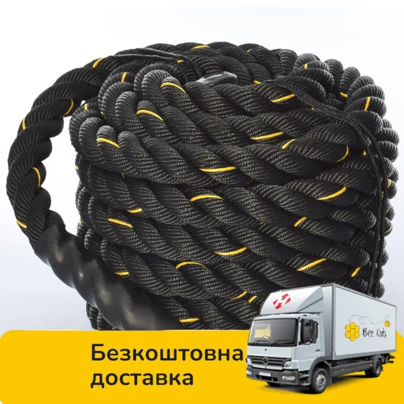 Канат для кросфіту (12м-3,8см) MS 3249-2, фото 1