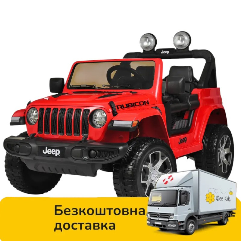Дитячий електромобіль Jeep (4 мотори по 35W, MP3, USB, FM) Джип Bambi M 4176EBLR-3 Червоний, фото 1