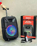 Автономна акустична система TMG ORIGINAL ZQS8121