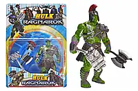 Фігурка героя кіно з зброєю та шоломом, колекційна, висота 15 см, в асортименті (9177-A1)