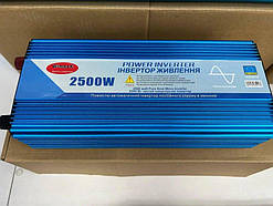 Перетворювач напруги Power Inverter Wimpex WX-2510 2500W