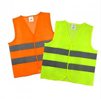 Жилет світловідбиваючий