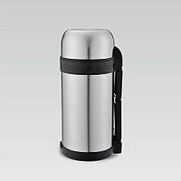 Термос Maestro MR-1632-120 (1,2 л)