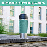 Термокружка Tefal Travel Mug Classic Twist N2024310 360 мл зелена, фото 5