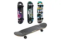 Скейтборд дерев'яний 31" з ручкою, PU колеса, ABEC-7, в асортименті GSK-0018