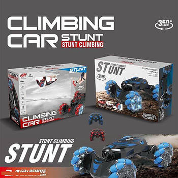 Машинка на радіокеруванні (2 види, акум. 3.7 V, пульт 2.4G, реагує на жести, мелодії, звуки, підсвічування) 8869 E