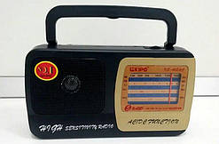 Радіоприймач КІРО КВ 408АС (AM/FM/TV/SW1/SW2) - радіо.