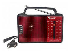 Радіоприймач Golon Rx-A08Ac