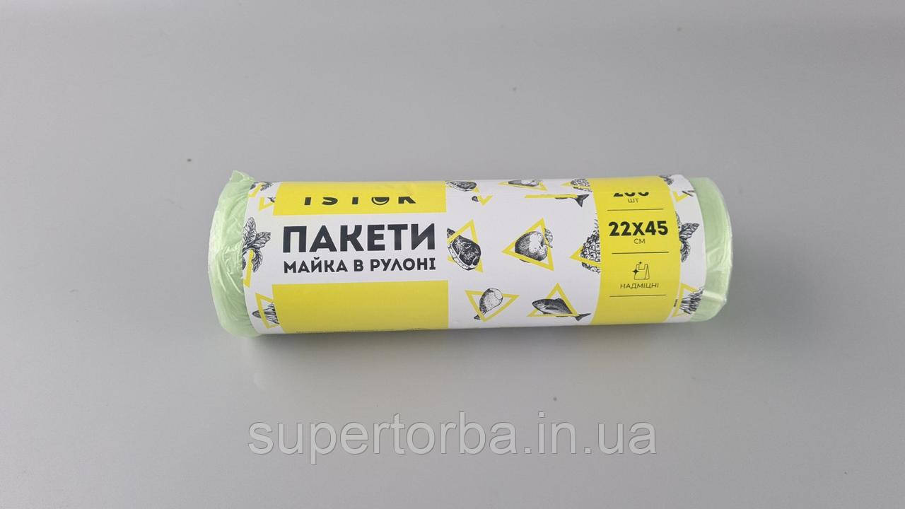 Майка фасувальна в рулоні 200 шт No22х45 (10 мк)зелена (1 рул), фото 1