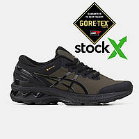 Asics Gel-Kayano 27 Gore-Tex Black Brown