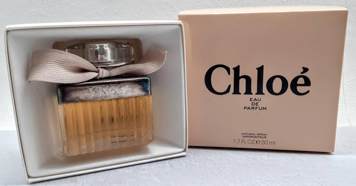 Жіночий аромат  Chlo Eau de Parfum (Хло) 50мл, фото 1