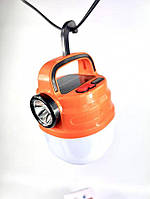 Лампа Solar charging light 80W HB-V80