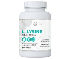 L-Лизин Pro Aline A-Line 500 мг 90 капсул
