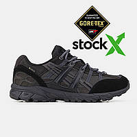 Asics Gel-Sonoma 15-50 Black Brown Gore-Tex