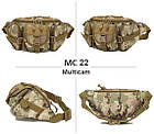 Тактична поясна сумка-бананка МС22 Multicam. Сумка-бананка на поясі, плечі, груди, фото 2