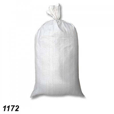 Мішки поліпропіленові 80гр 55х105 см 50 кг (100шт)