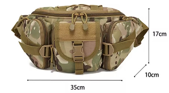 Тактична поясна сумка-бананка МС22 Multicam Тактична поясна сумка-бананка МС22 Multicam