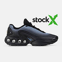 Nike Air Max DN