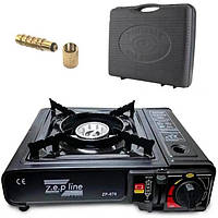 Портативна туристична газова плита таганок з п'єзопідпалом ZepLine ZP 070 з пластиковим кейсом + адаптер під балон