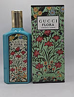 Парфумерна вода Gucci Flora Gorgeous Jasmine (Гуччі Флора Горжес Жасмин) 100 мл