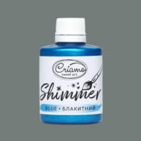Барвники Criamo Shimmer Металік