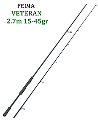 Спінінг 2.7 м 15-45 г Veteran Feima