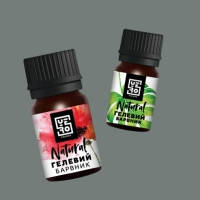 Натуральні барвники YERO COLORS 20 грам