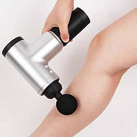 Портативний м'язовий електричний ручний масажер для тіла Пістолет для перкусійного масажу Fascial Gun KH-320