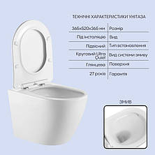 Готове рішення Qtap для ванної кімнати: підвісний унітаз Robin 520x365x365 + комплект інсталяції Nest 4 в 1 (квадратна клавіша, фото 3