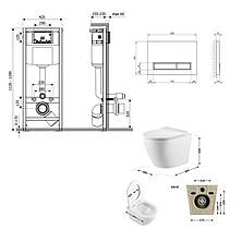Готове рішення Qtap для ванної кімнати: підвісний унітаз Robin Ultra Quiet 520x365x365 + комплект інсталяції Nest 4 в 1 (лінійна, фото 2