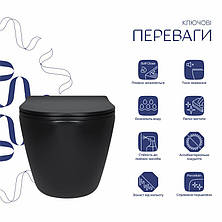 Унітаз підвісний Qtap Robin New Ultra Quiet безобідковий з сидінням Soft-close MATT BLACK QT13332381АSMB, фото 3