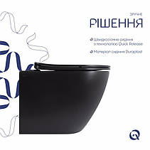 Унітаз підвісний Qtap Robin New Ultra Quiet безобідковий з сидінням Soft-close MATT BLACK QT13332381АSMB, фото 4