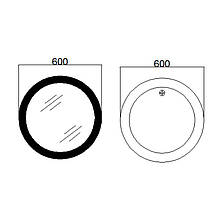 Дзеркало Qtap Taurus R600 з LED-підсвічуванням Touch, з антизапотіванням, з димером, регулюванням температури кольору, фото 2