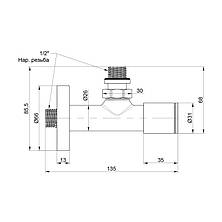 Комплект кранів Thermo Alliance Standart 1/2" НР для рушникосушарки кутовий SF395W15, фото 2
