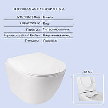 Готове рішення Qtap для ванної кімнати: підвісний унітаз Jay Rimless 520х360х320 + комплект інсталяції Nest 4 в 1 (кругла клавіша, фото 3