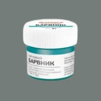 "Украса" сухі харчові барвники 5 грамів